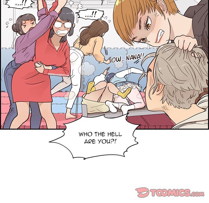 His Women's University Manhwa - Chapter 96 Page 33