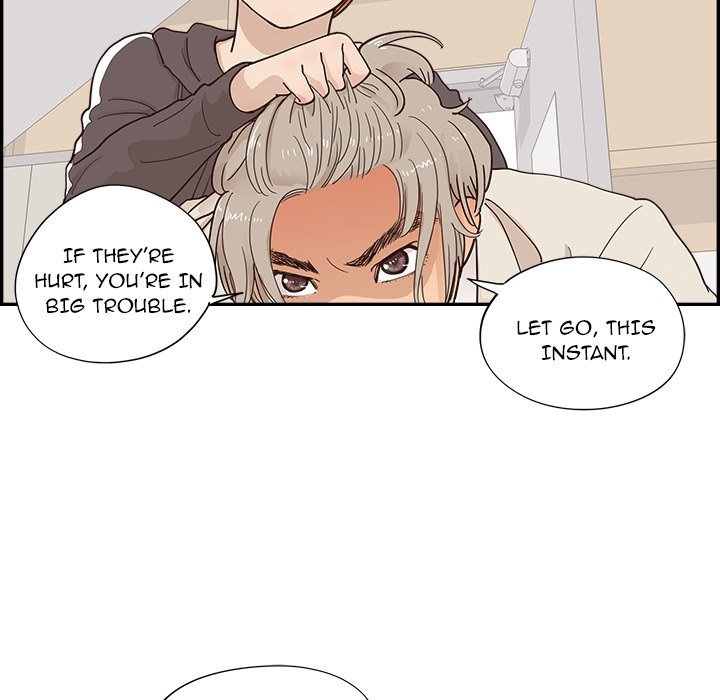 His Women's University Manhwa - Chapter 96 Page 36