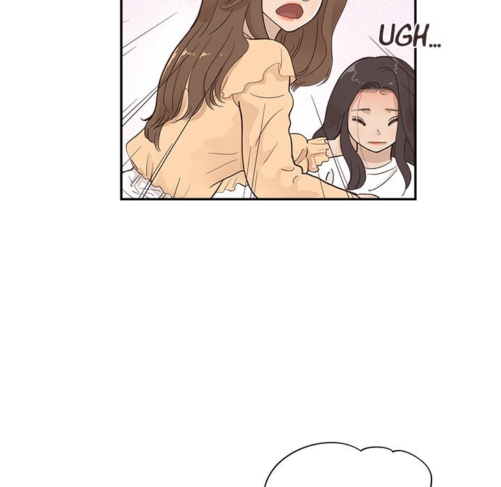 His Women's University Manhwa - Chapter 96 Page 39