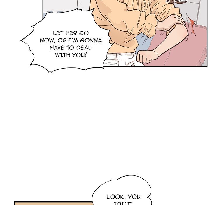 His Women's University Manhwa - Chapter 96 Page 42