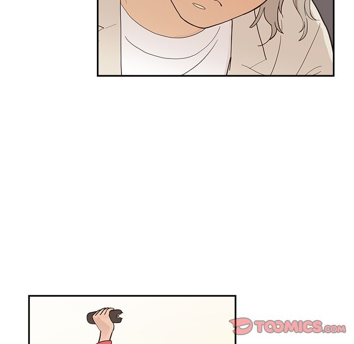 His Women's University Manhwa - Chapter 96 Page 45