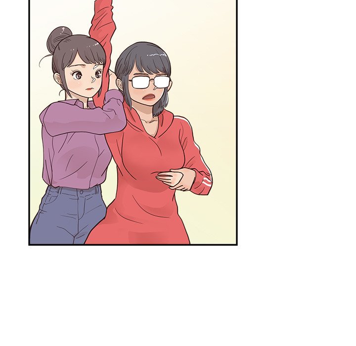 His Women's University Manhwa - Chapter 96 Page 46