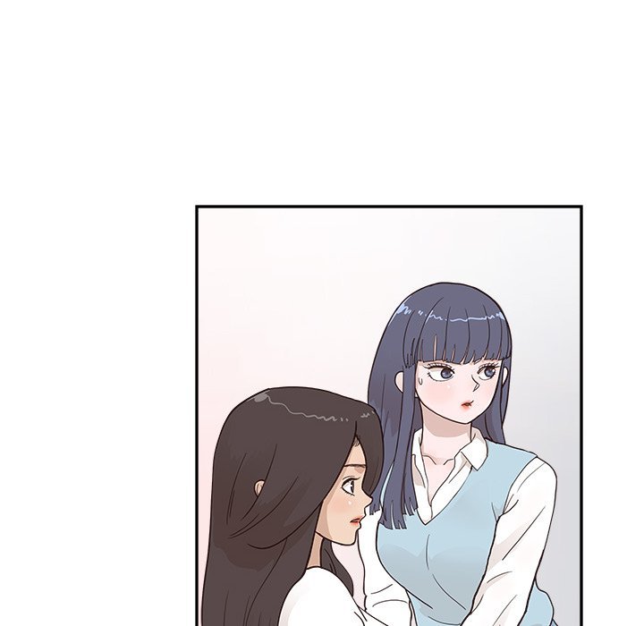 His Women's University Manhwa - Chapter 96 Page 47