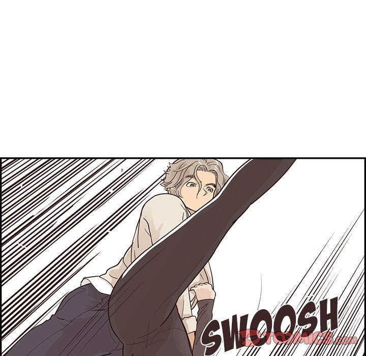 His Women's University Manhwa - Chapter 96 Page 61