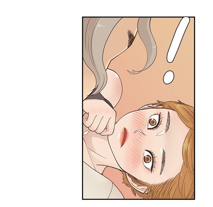 His Women's University Manhwa - Chapter 96 Page 70