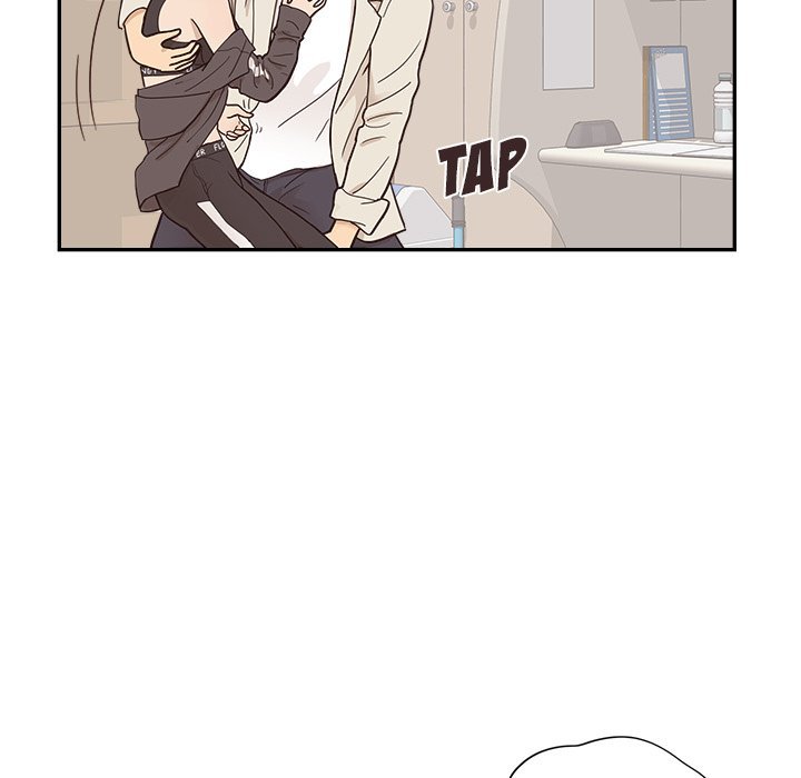 His Women's University Manhwa - Chapter 96 Page 72