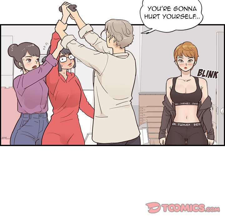 His Women's University Manhwa - Chapter 96 Page 73