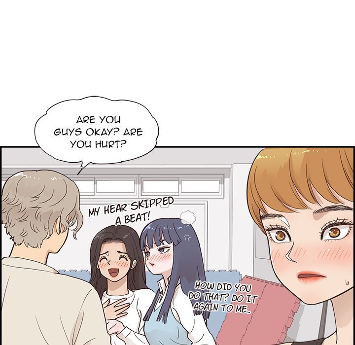 His Women's University Manhwa - Chapter 96 Page 74