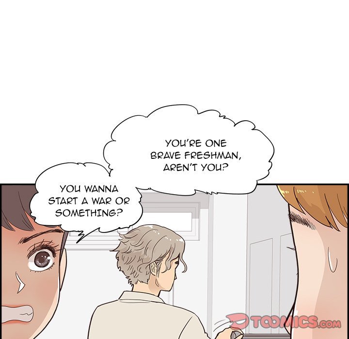 His Women's University Manhwa - Chapter 96 Page 81