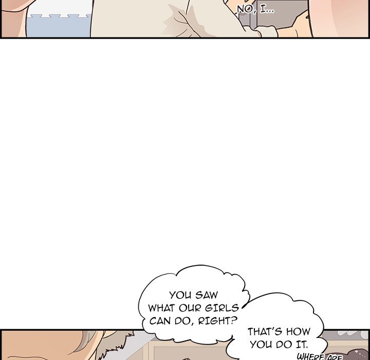 His Women's University Manhwa - Chapter 96 Page 82