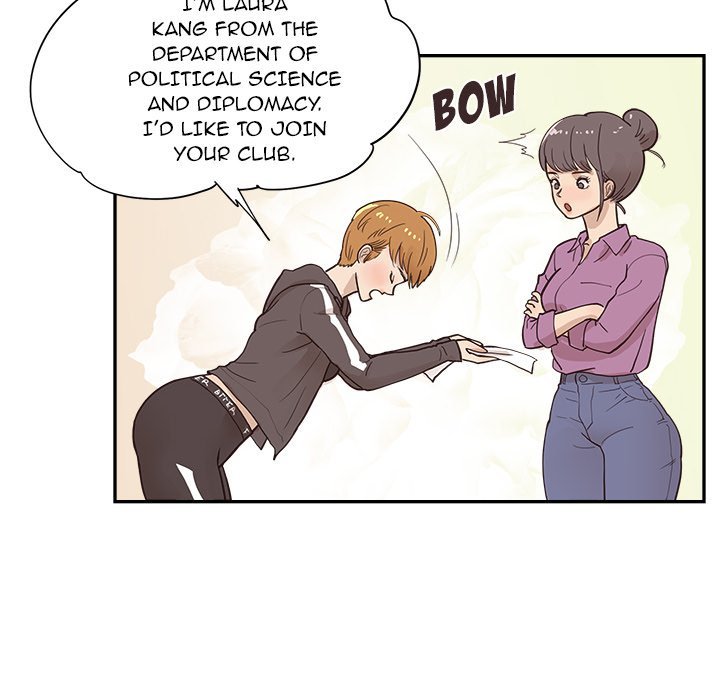 His Women's University Manhwa - Chapter 96 Page 87