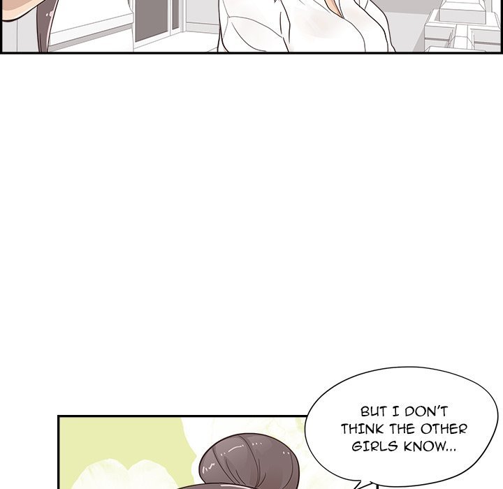 His Women's University Manhwa - Chapter 96 Page 99
