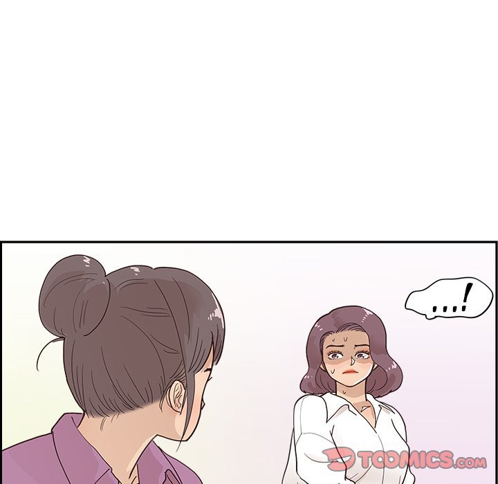 His Women's University Manhwa - Chapter 96 Page 101