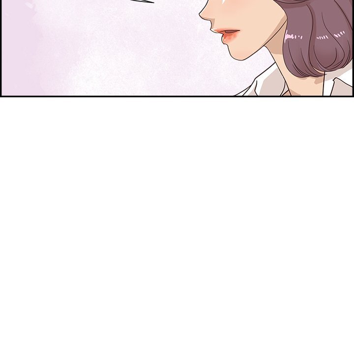His Women's University Manhwa - Chapter 96 Page 103