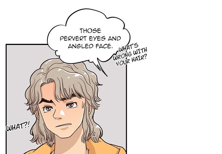 His Women's University Manhwa - Chapter 31 Page 2