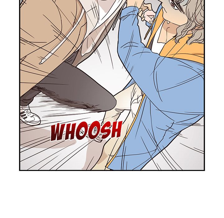 His Women's University Manhwa - Chapter 31 Page 6