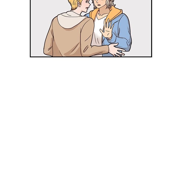 His Women's University Manhwa - Chapter 31 Page 19