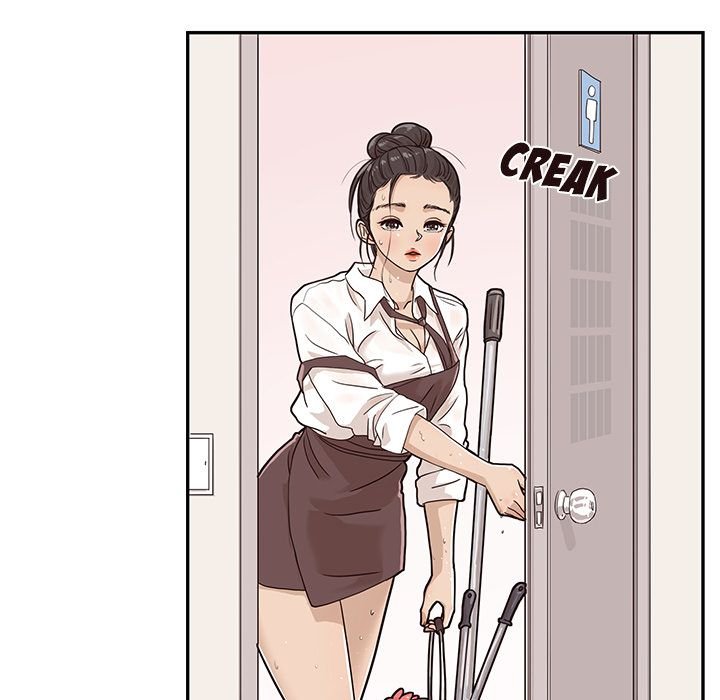 His Women's University Manhwa - Chapter 31 Page 20