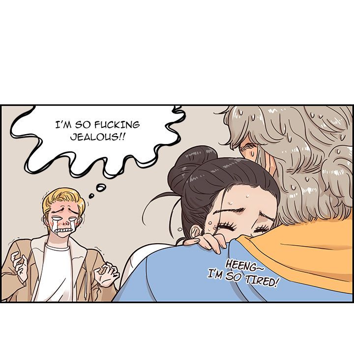 His Women's University Manhwa - Chapter 31 Page 32