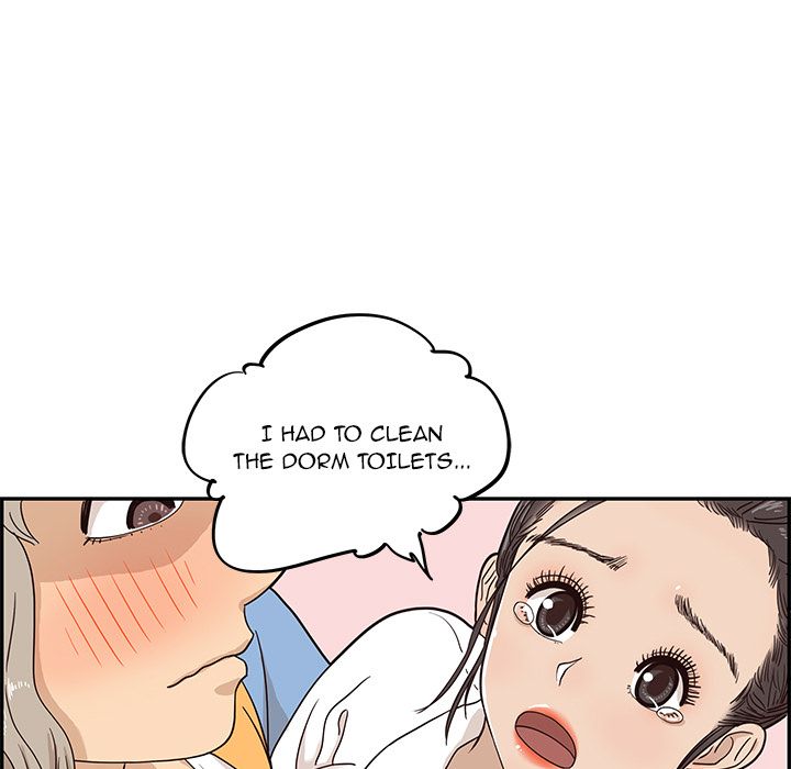 His Women's University Manhwa - Chapter 31 Page 34