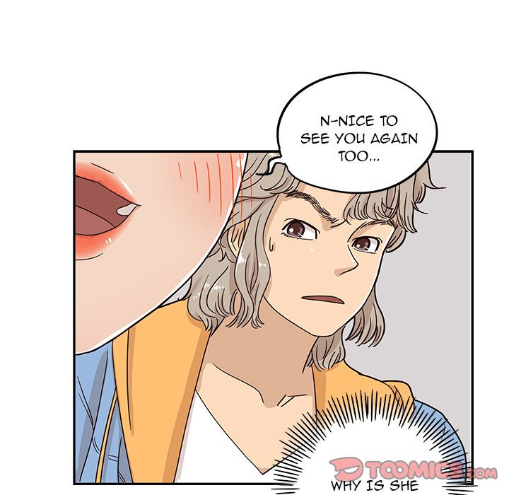 His Women's University Manhwa - Chapter 31 Page 41