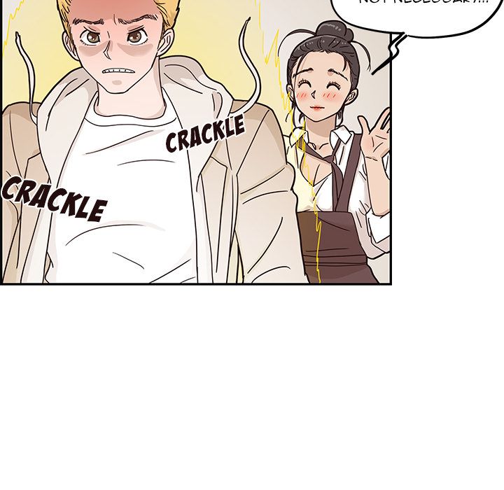 His Women's University Manhwa - Chapter 31 Page 43