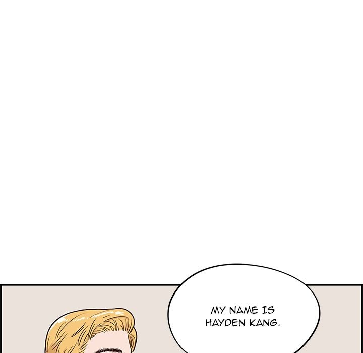 His Women's University Manhwa - Chapter 31 Page 82