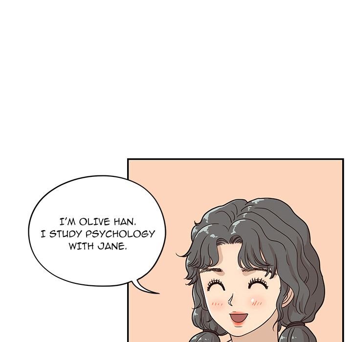 His Women's University Manhwa - Chapter 31 Page 87