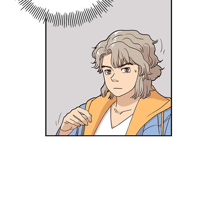 His Women's University Manhwa - Chapter 31 Page 103