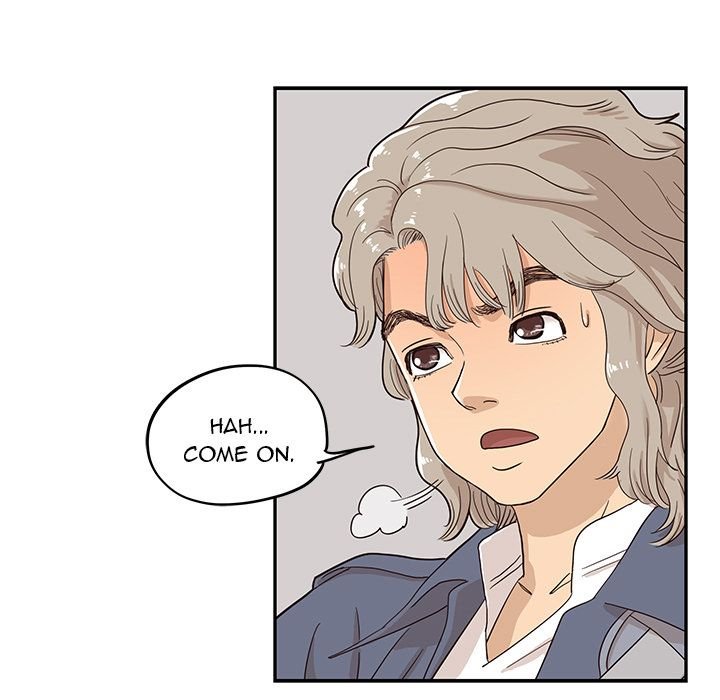 His Women's University Manhwa - Chapter 28 Page 5