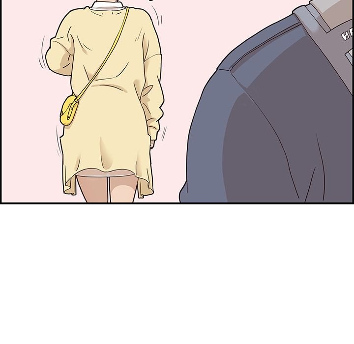 His Women's University Manhwa - Chapter 28 Page 7