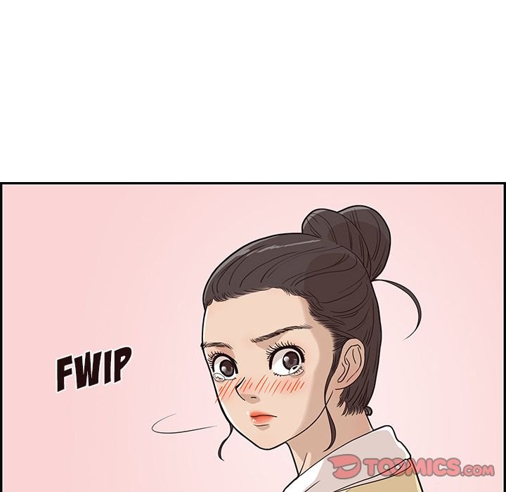 His Women's University Manhwa - Chapter 28 Page 8