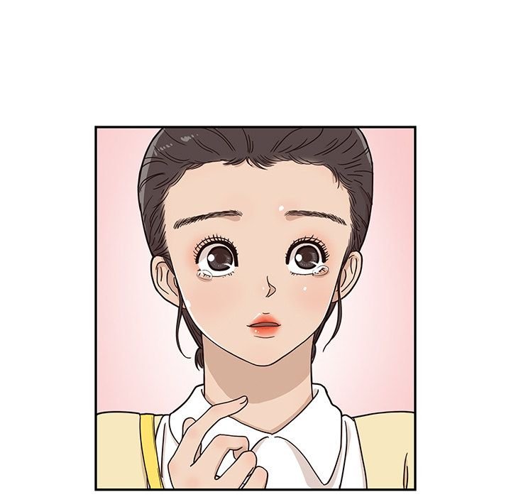 His Women's University Manhwa - Chapter 28 Page 11