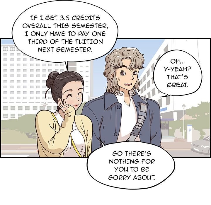 His Women's University Manhwa - Chapter 28 Page 25