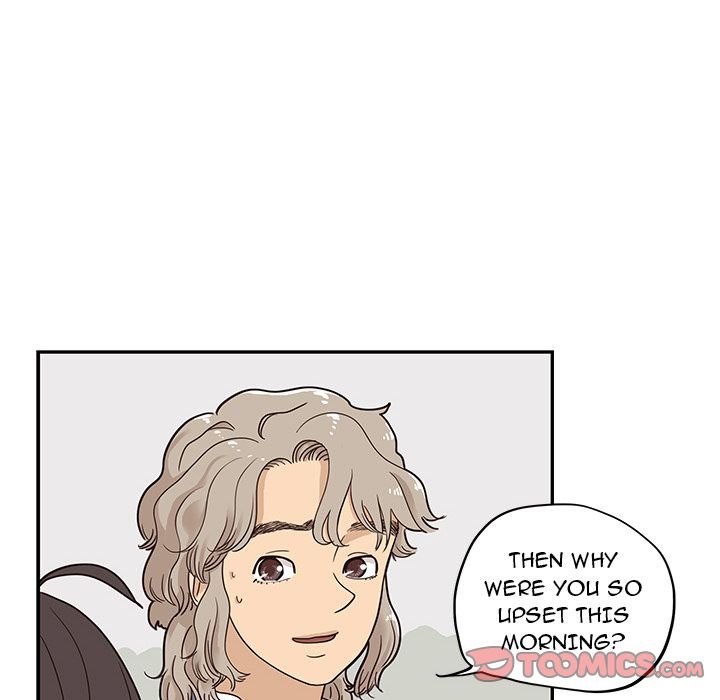 His Women's University Manhwa - Chapter 28 Page 26