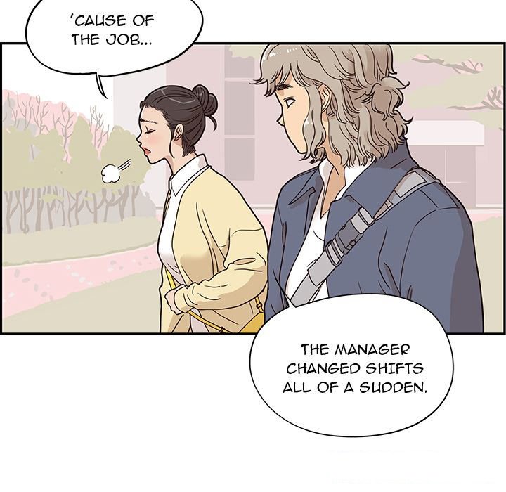 His Women's University Manhwa - Chapter 28 Page 28