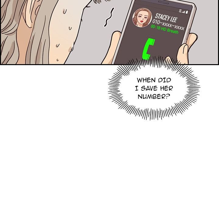 His Women's University Manhwa - Chapter 28 Page 43