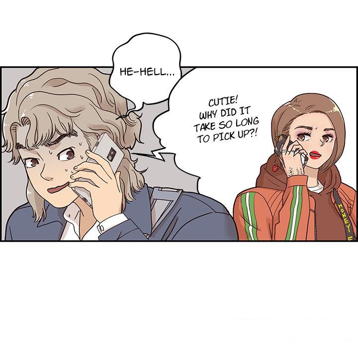 His Women's University Manhwa - Chapter 28 Page 44