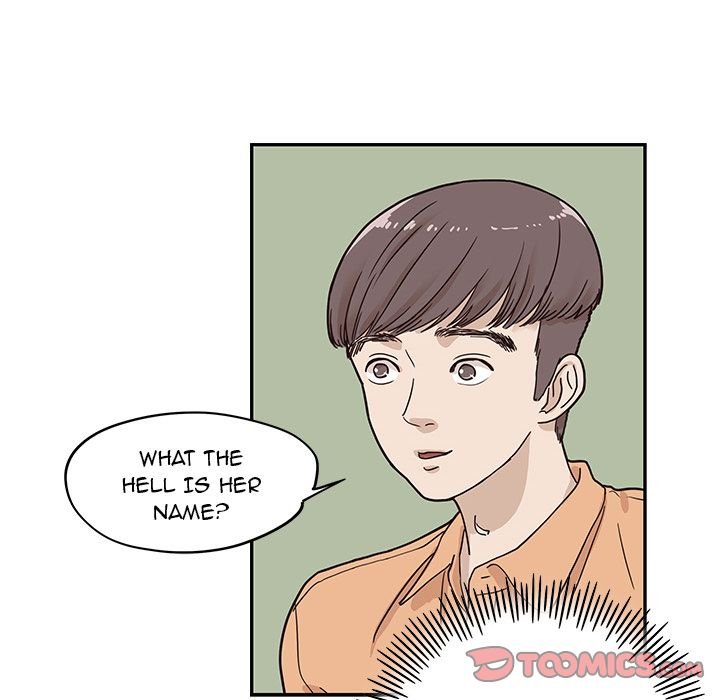 His Women's University Manhwa - Chapter 28 Page 58