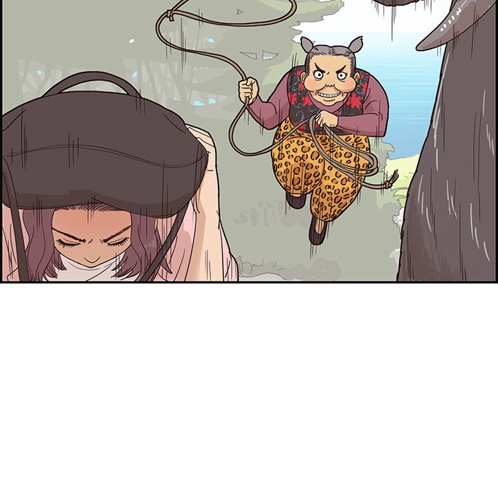 His Women's University Manhwa - Chapter 61 Page 23