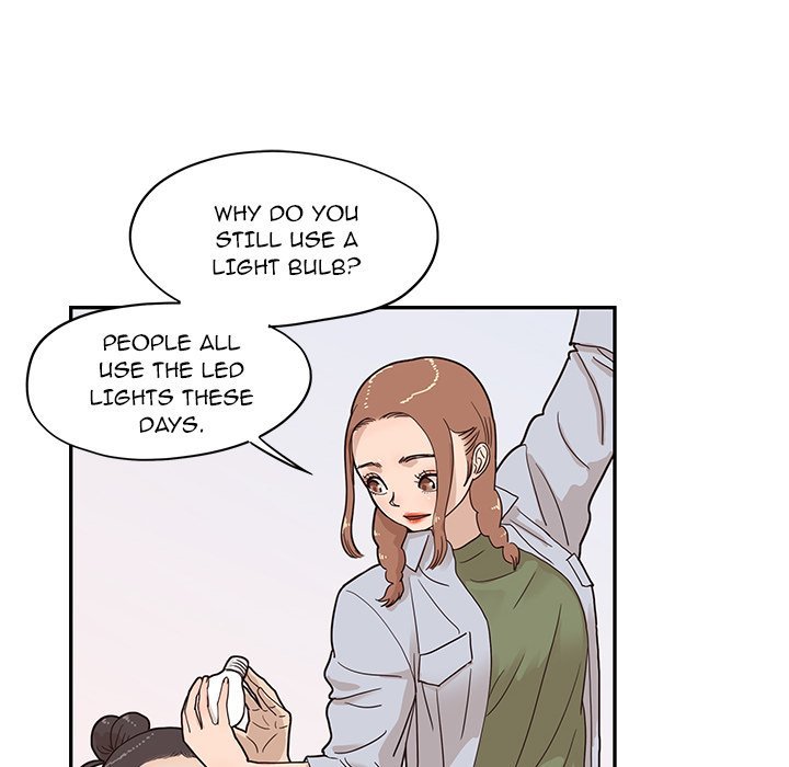 His Women's University Manhwa - Chapter 61 Page 43