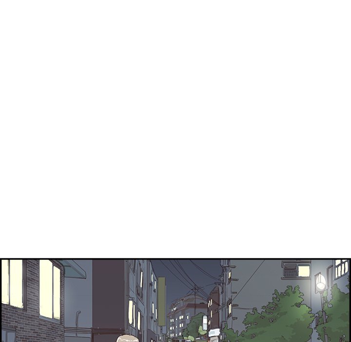 His Women's University Manhwa - Chapter 171 Page 54