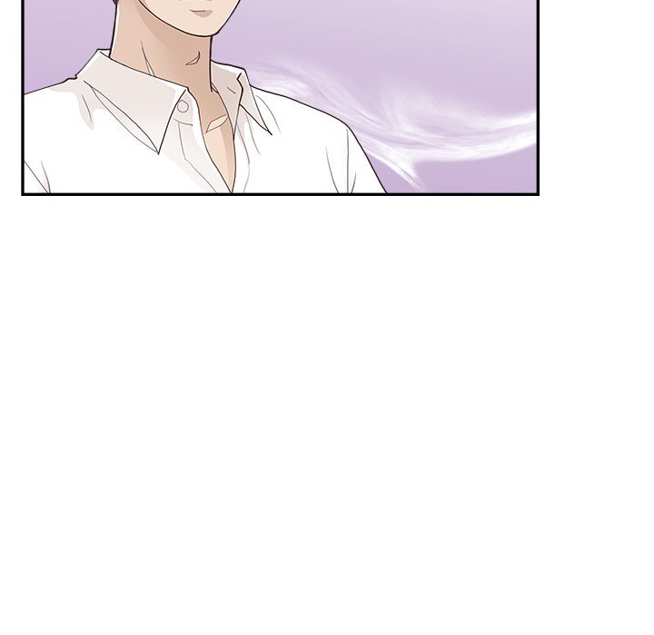 His Women's University Manhwa - Chapter 171 Page 88