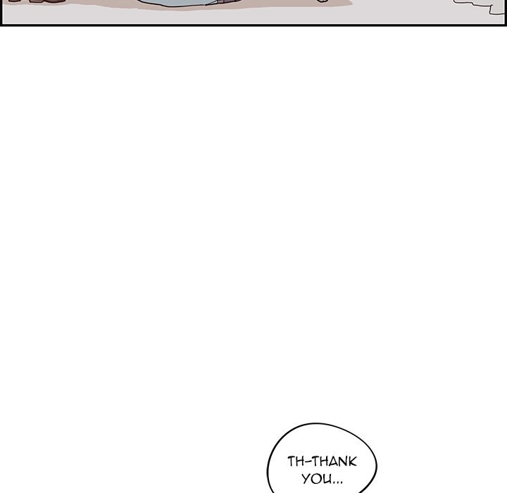 His Women's University Manhwa - Chapter 46 Page 6