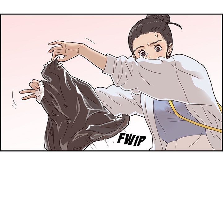 His Women's University Manhwa - Chapter 46 Page 10