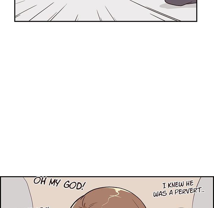 His Women's University Manhwa - Chapter 46 Page 12