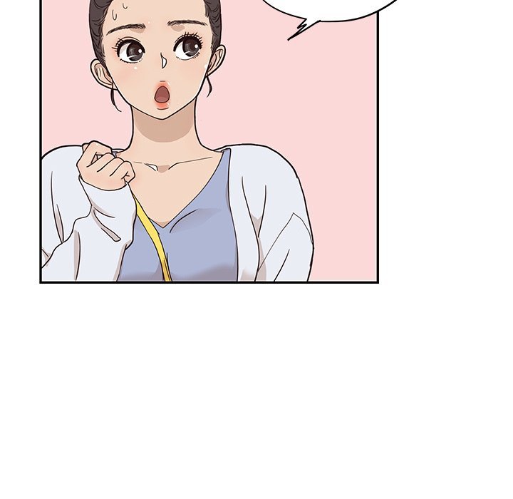 His Women's University Manhwa - Chapter 46 Page 56