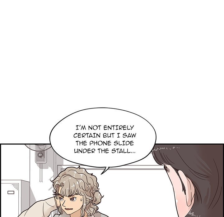 His Women's University Manhwa - Chapter 46 Page 67