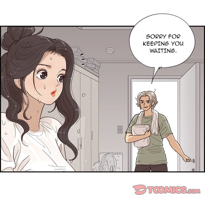 His Women's University Manhwa - Chapter 157 Page 17