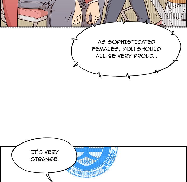 His Women's University Manhwa - Chapter 2 Page 21